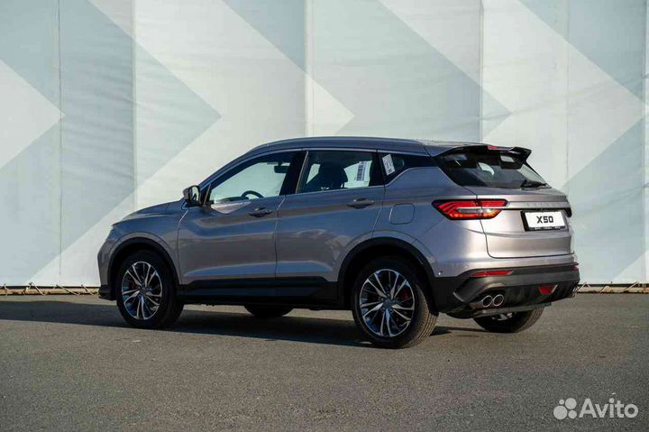 Belgee X50 1.5 AMT, 2024