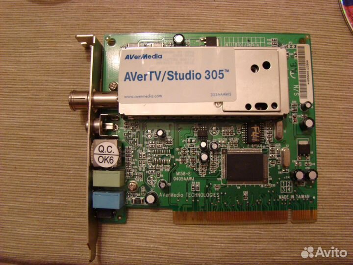 Тв-Тюнер Avertv Studio Model 305 TV FM