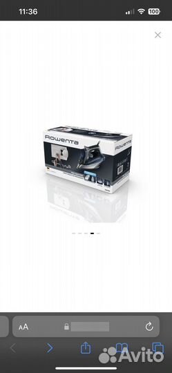 Утюг Rowenta Pro Master DW8221D1