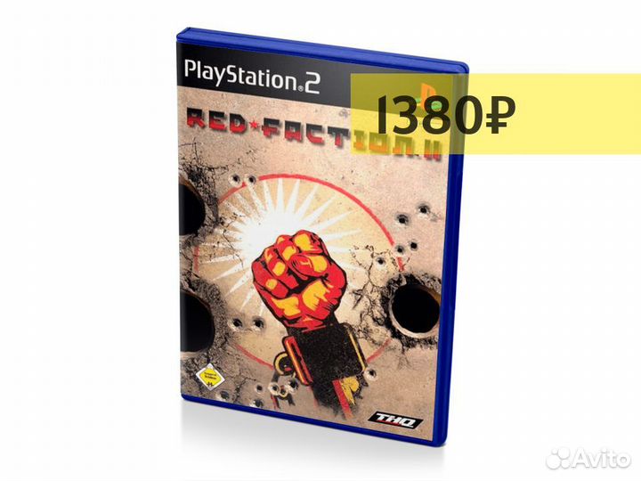 Red Faction II, б/у, английский (PS2)