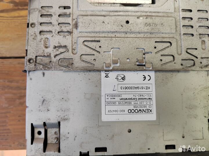 Магнитола бу