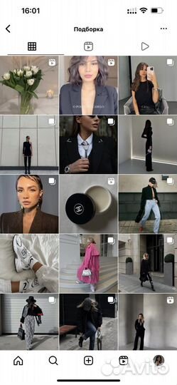 Rells взаимные сьемки бесплатно