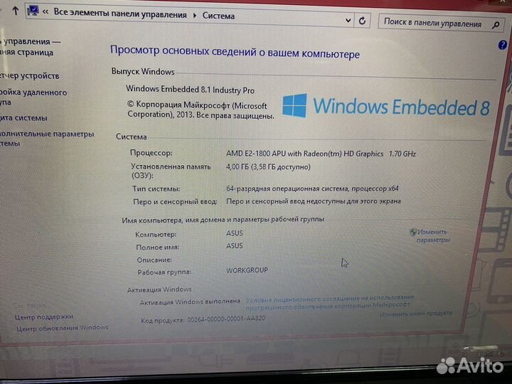 Ноутбук для учебы AMD E2-1 4ram 500жд к3