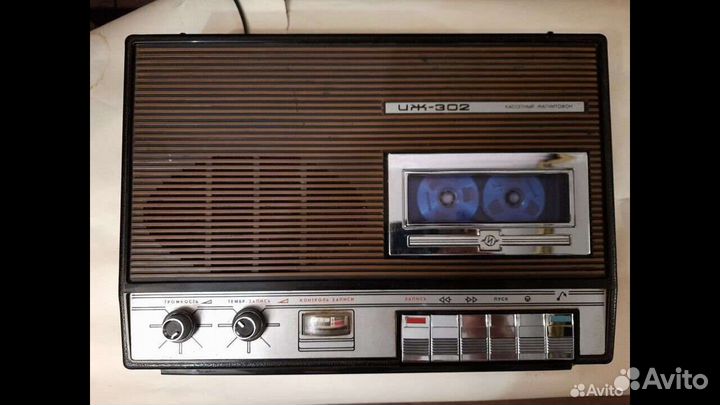Магнитофон иж 302 как новый