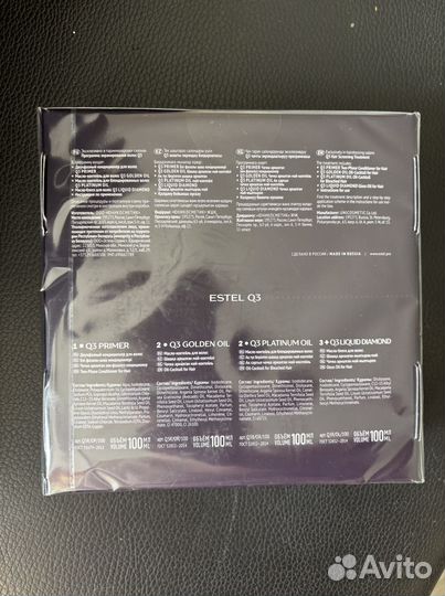 Новый Набор эстель Q3 экранирование маска шампунь