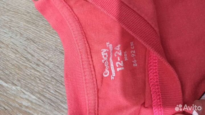 Вещи для девочки