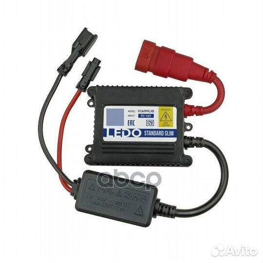 Ledo Блок розжига ledo Standard Slim 12V 01a099lxb