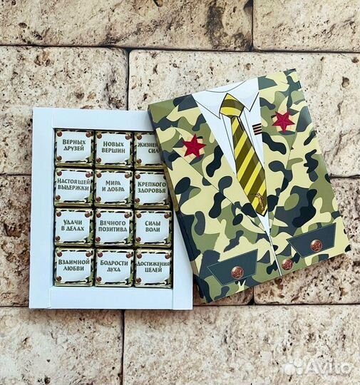 Подарок мужчине / Инструменты из шоколада