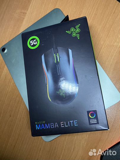 Игровая мышь Razer Mamba Elit