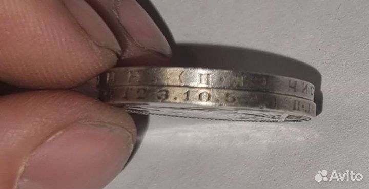 Серебряные монеты и билон