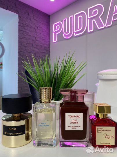 Духи на распив