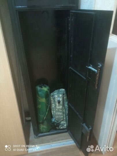 Оружейный сейф