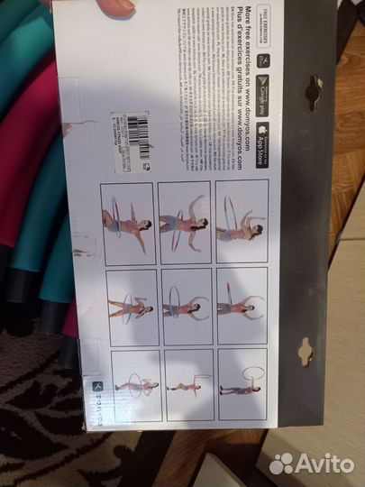 Обруч халахупп в коробке