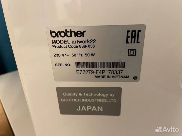 Швейная машина Brother Artwork 22