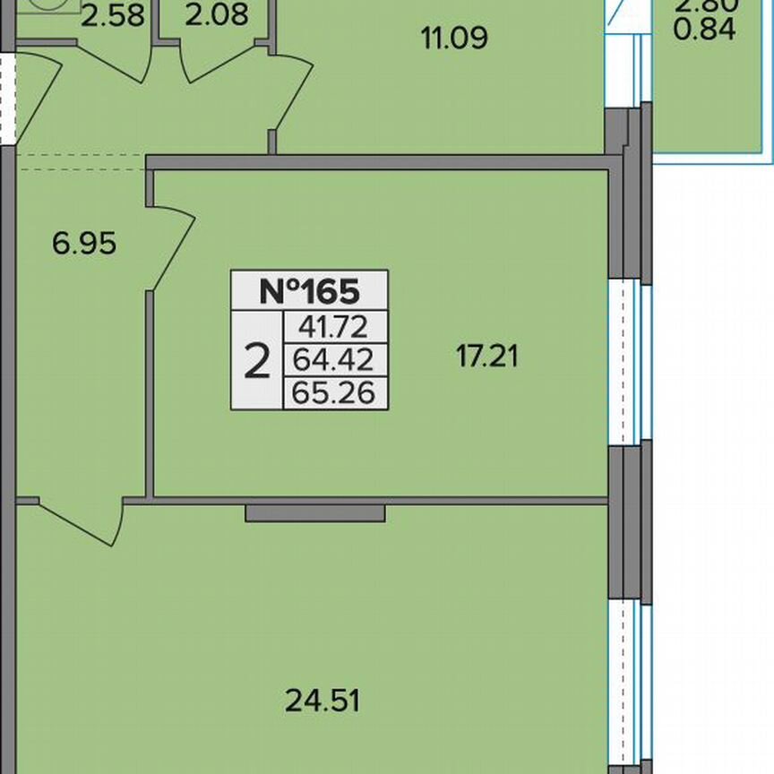 2-к. квартира, 65,3 м², 2/11 эт.