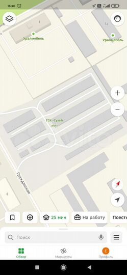 Гараж, > 30 м²