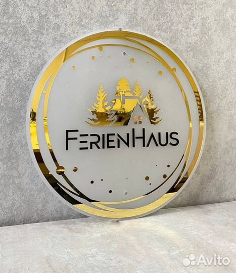 Световая вывеска для отеля