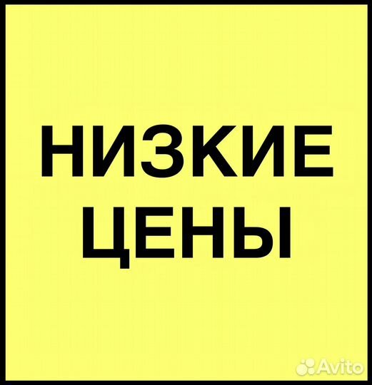 Ремонт и настройка телевизоров на дому