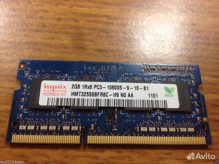 Hynix 2gb 1rx8 PC3-10600S