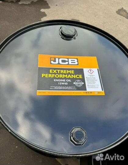 Моторное масло JCB Extreme Performance 15W40 205л