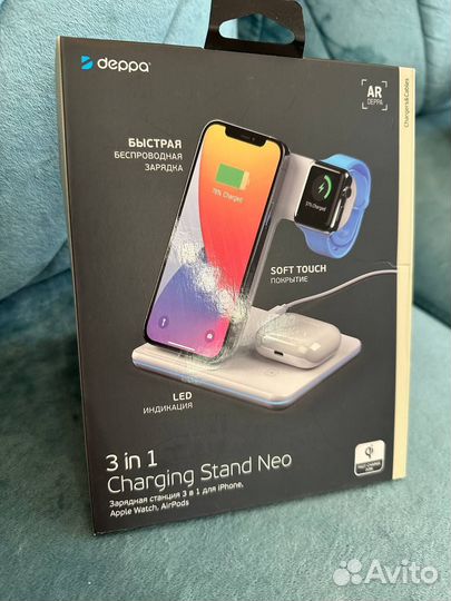 Зарядная станция Deppa новая