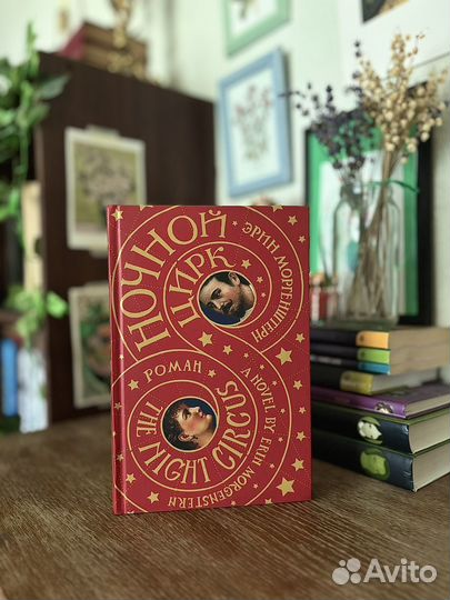 Книги разные часть 2