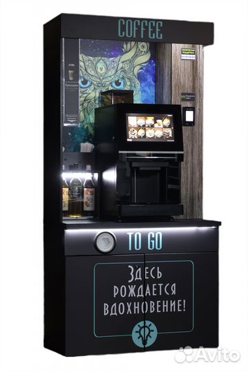 Кофейня самообслуживания/Jetinno 4C/ База