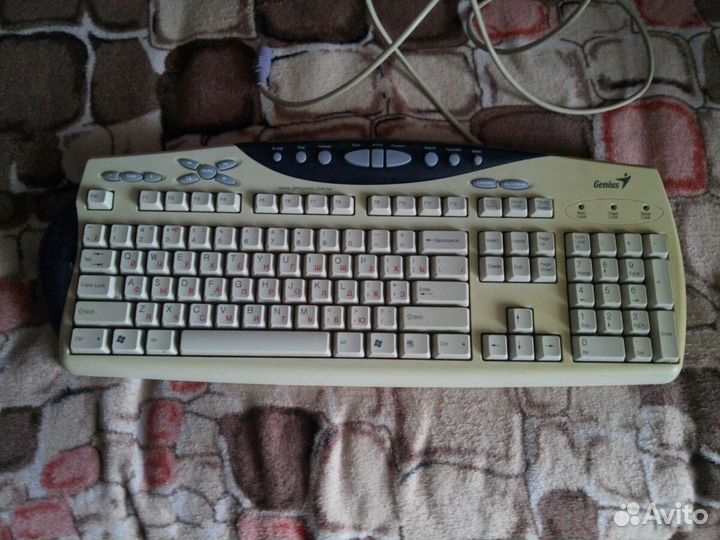 Клавиатура