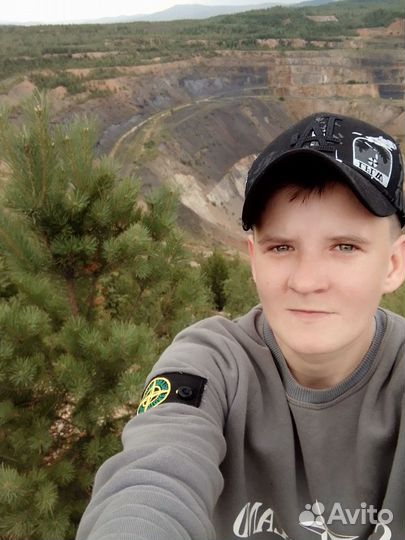 Машинист конвейера