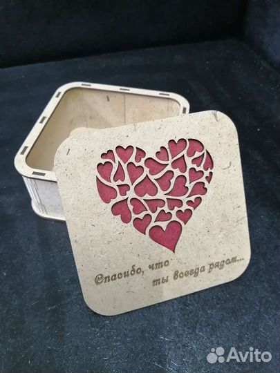 Подарочные коробки