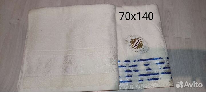 Махровые полотенца новые