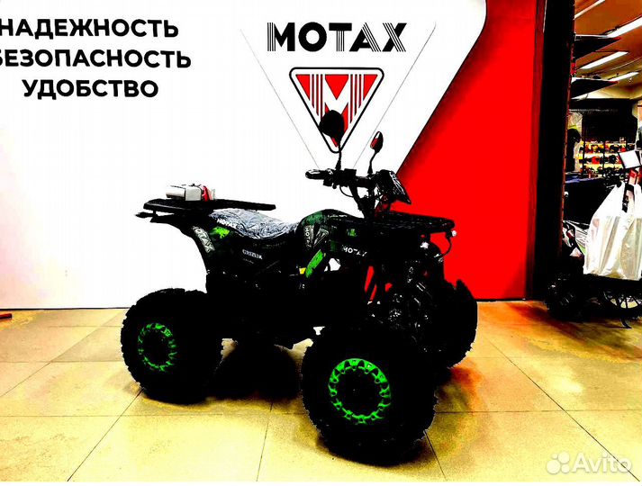 Электро квадроцикл motax grizlik E1500 / E1500 R