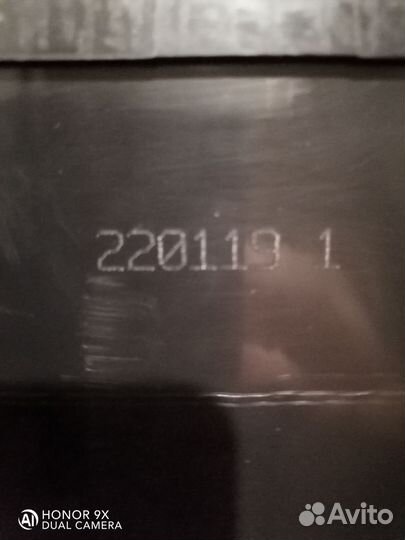 Аккумулятор tyumen