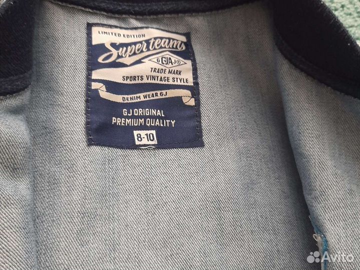 Детская одежда для мальчиков