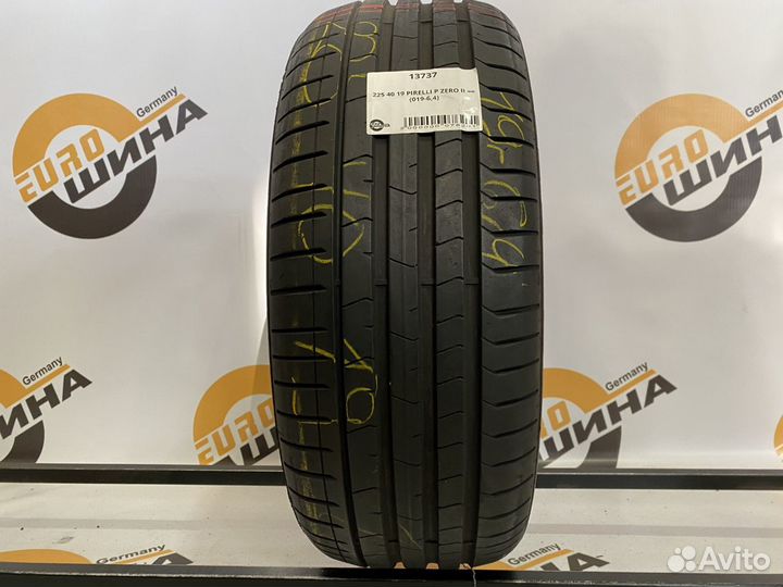 Goodyear Eagle F1 Asymmetric 2 235/50 R18