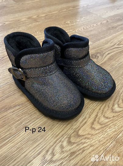 Угги для девочки новые