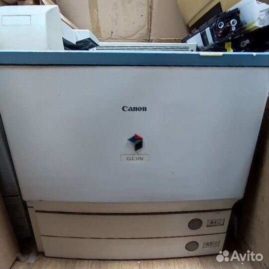 Canon 5151