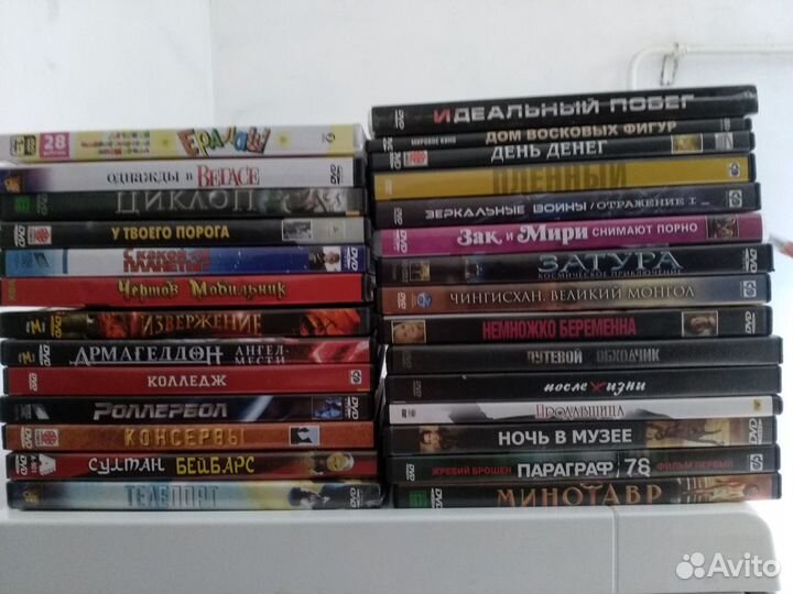 Лицензионные DVD диски с фильмами