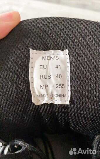 Ролики мужские защита и сумка