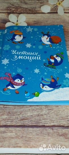 Блокноты продам