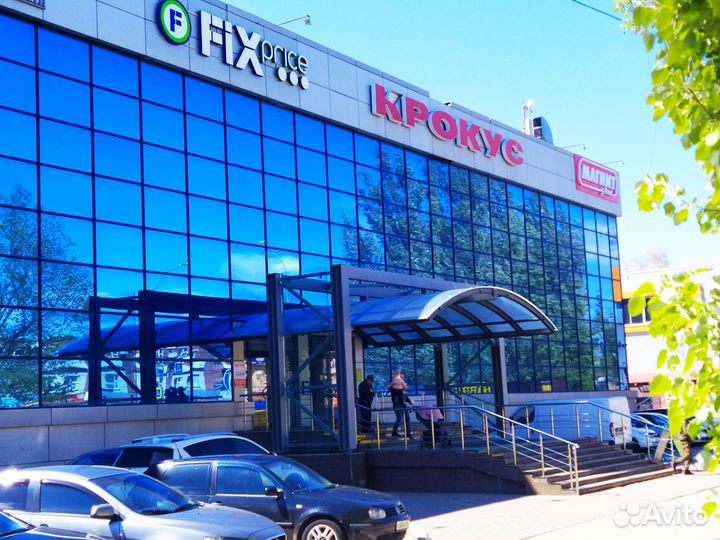 Робот Трансформер Бамбалби