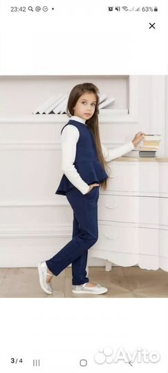 Костюм школьный для девочки синий