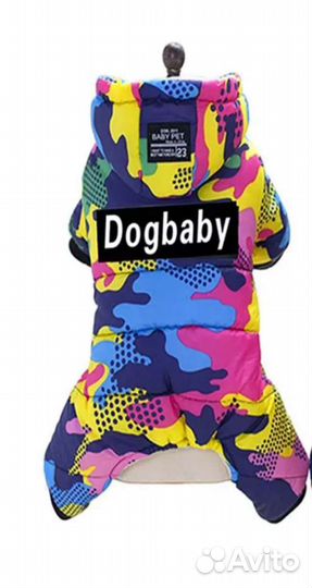 Комбинезон (водонепроницаемая куртка) для собаки