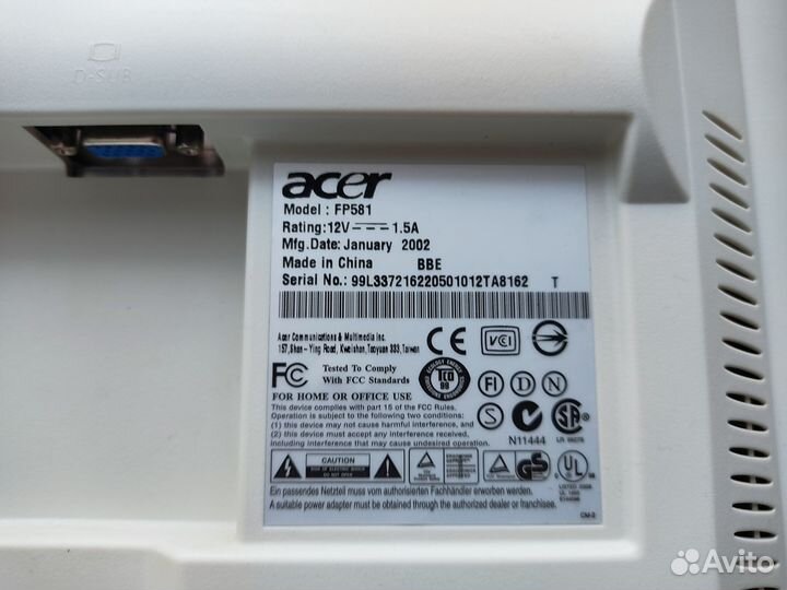 Монитор BenQ FP581