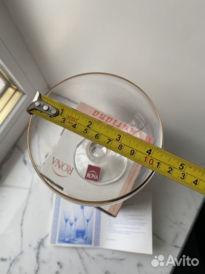 Креманка стеклянная rona Crystal