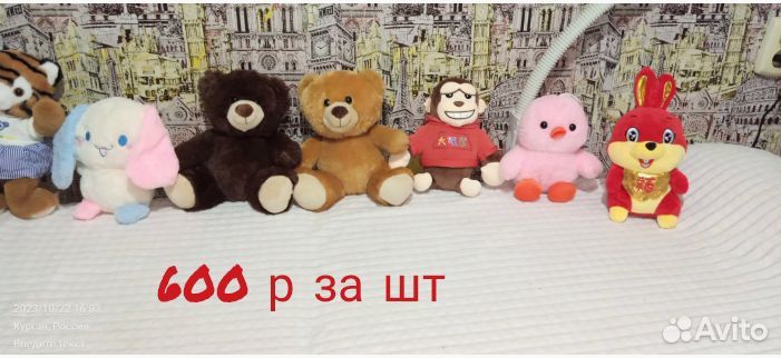 Продаю игрушки