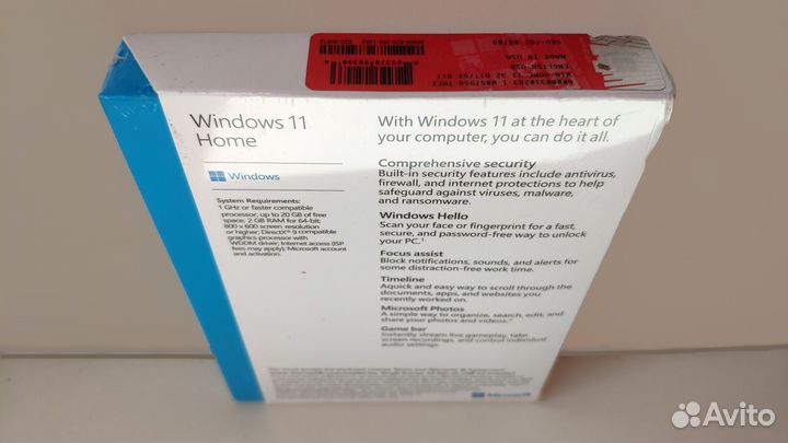 Windows 11 Pro box (retail)