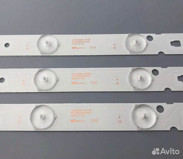 Led 315D10-07(B)