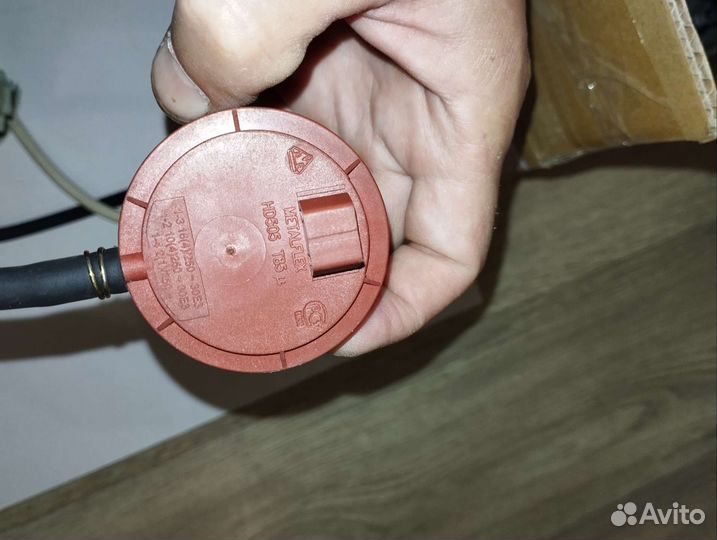 Запчасти для стиральных машин