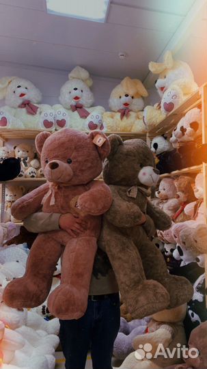 Плюшевый медведь